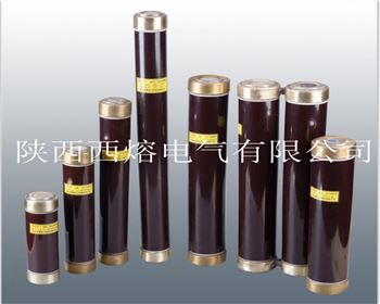 小編帶你了解，高壓限流熔斷器的小知識(shí)！